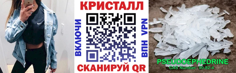 Амфетамин Розовый  сколько стоит  Оха 
