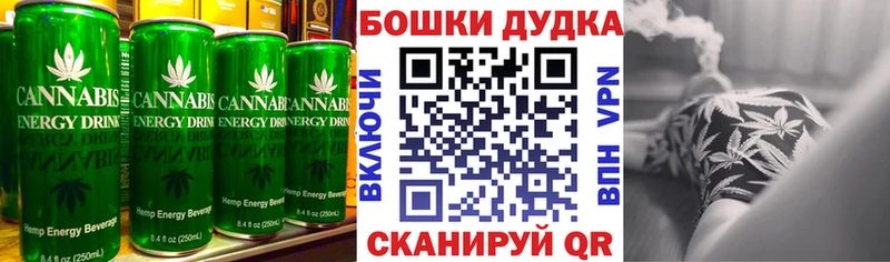 Canna-Cookies марихуана  kraken tor  Оха 