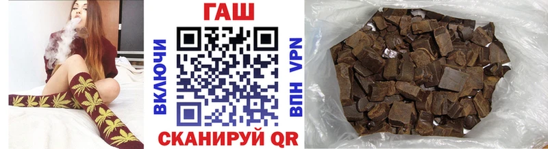 наркошоп  Оха  Гашиш индика сатива 