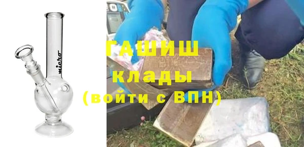каннабис Беломорск