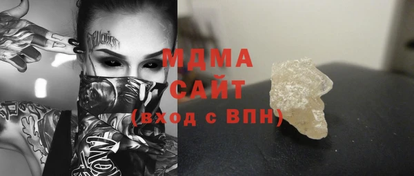 СК Белокуриха