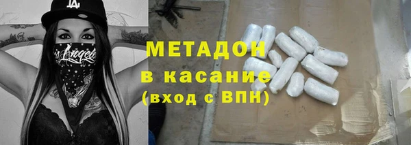 СК Белокуриха