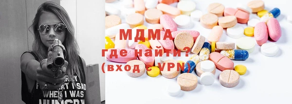 соль курить ск Белоозёрский