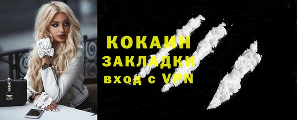 соль курить ск Белоозёрский
