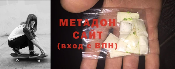 СК Белокуриха