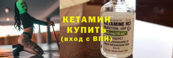 соль курить ск Белоозёрский