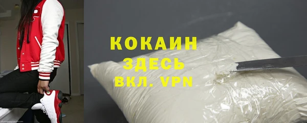 соль курить ск Белоозёрский