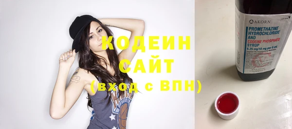 соль курить ск Белоозёрский