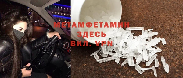 соль курить ск Белоозёрский