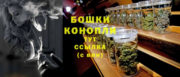 каннабис Беломорск