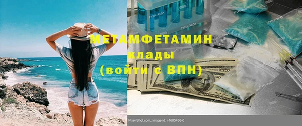СК Белокуриха