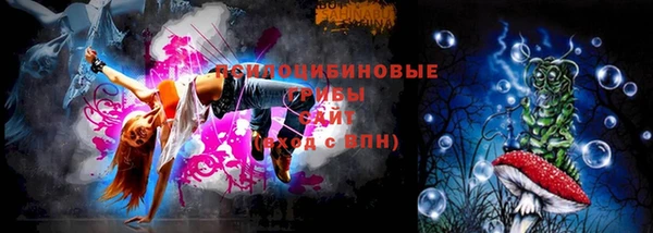 каннабис Беломорск