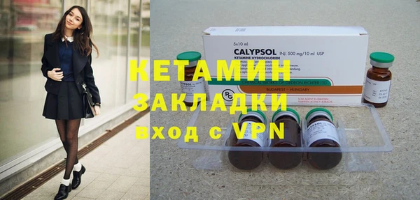 соль курить ск Белоозёрский
