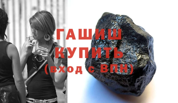 каннабис Беломорск