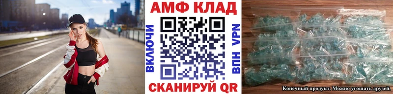 МЕГА как зайти  Оха  Метамфетамин Methamphetamine 